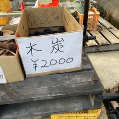 豆炭7キロ🪵【無人販売】