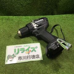 マキタ DF484DZ 充電式ドリルドライバ 本体のみ【市川行徳店】【店頭取引限定】【未使用】管理番号：ITKF7IZRIU5Y