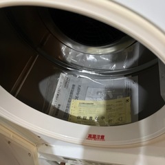 【お盆中sale】日立 乾燥機2015年式の画像