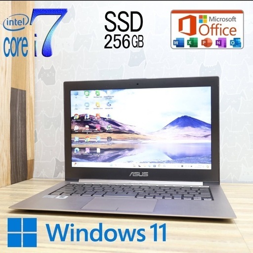 相談中【全国配送可能】超美品　最上級ASUSノート core i7 ＋新品SSD256GB office2024認証済み