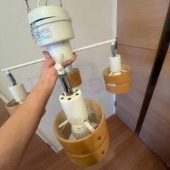 照明