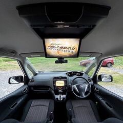セレナ★後期ハイウェイスター S-HYBRID★実走8.3万キロ・両側電動スライドD・車線キープ・衝突軽減・大型8インチ純正SDナビ/TV・天井モニター…の画像