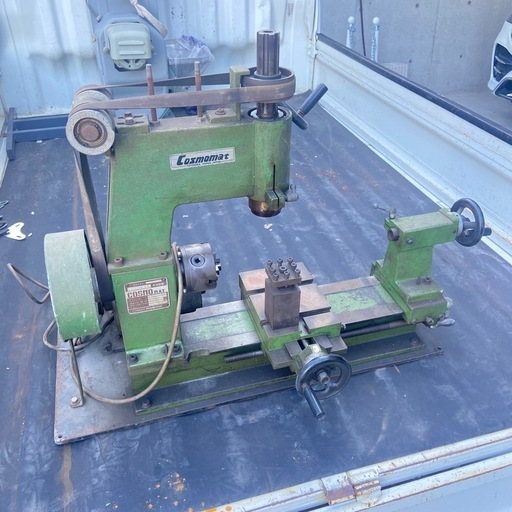 【本日23時まで！】高速旋盤　COSMO mat LMD-1000 動作品