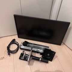 24インチ フルHDモニター+エルゴトロン　モニターアームの画像
