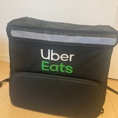 Uber Eatsの宅配リュック