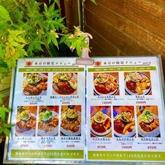 カフェバイトの画像