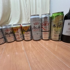ビール🍺