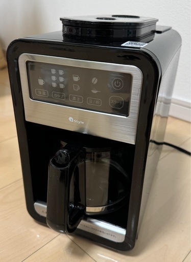 スマートコーヒーメーカー(全自動)