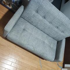 二人賭けソファー