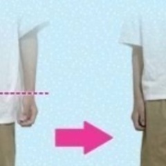 洋裁出来る方