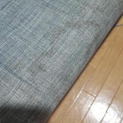 二人賭けソファーの画像