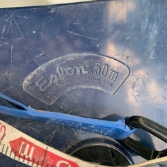 エスロン巻尺 50Mの画像