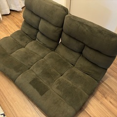 座椅子 グリーン