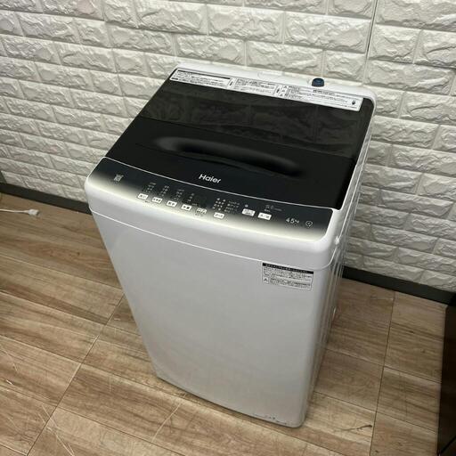 美品2023年式　配送設置0円で✌洗濯機分解洗浄済み✨✨4.5㎏❗❗