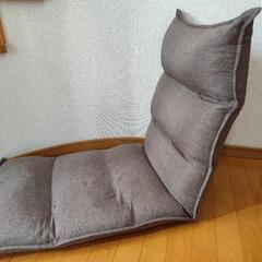 座椅子