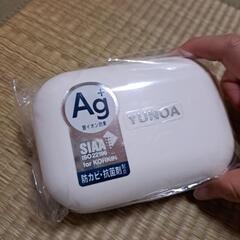 新品　せっけん箱