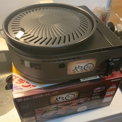 イワタニ やきまる