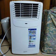 スポットクーラーMAC-20
