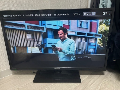 32型　Hisense テレビ