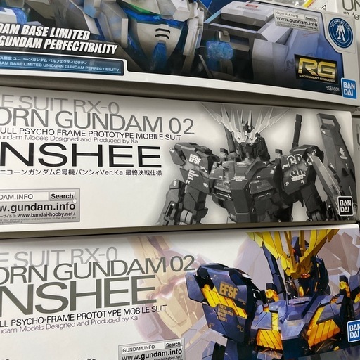 MG バンシィ小説最終決戦