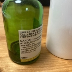 【8/23まで】無印 インテリアフレグランスセットの磁器の画像