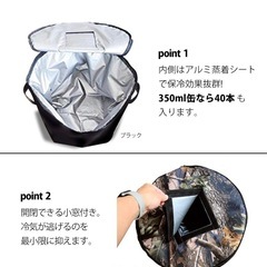 GENIAL(ジェニアル) クーラーバックパーティー スタンドクーラー リアルツリーカモ 30L の画像