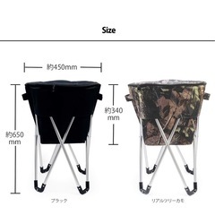GENIAL(ジェニアル) クーラーバックパーティー スタンドクーラー リアルツリーカモ 30L の画像