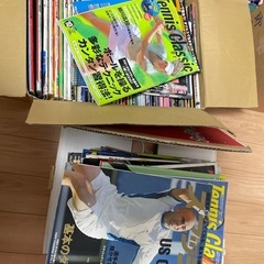 テニス雑誌 2004-2008