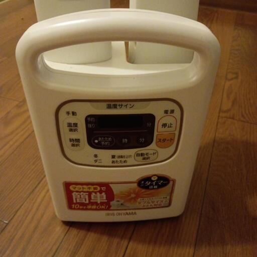 布団乾燥機