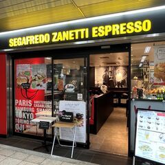 地下鉄王子駅イタリアンカフェスタッフ募集！