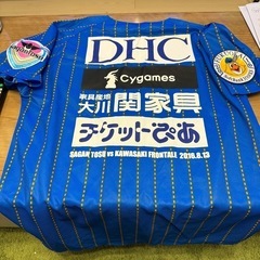 サガン鳥栖ユニホーム　ソフトバンクコラボ　Lの画像