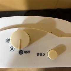 赤外線ヒーターの画像