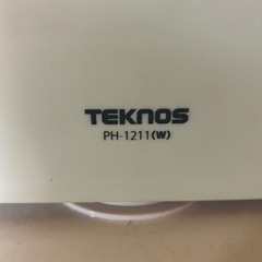 赤外線ヒーターの画像