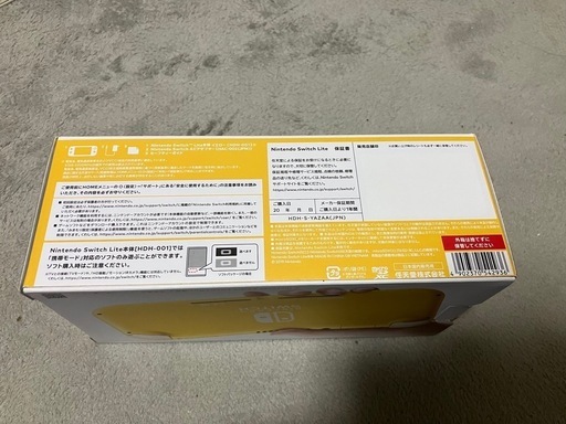 Nintendo Switch Lite ニンテンドースイッチ ライト イエロー