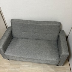 2人掛けソファ