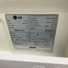 小型冷蔵庫 1ドア　LG 46L の画像