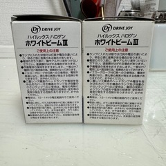 DRIVE JOY ハロゲン　H7 4200Kの画像