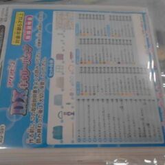 アクアビーズ　デラックスキャリーバッグ　不足あり　A3450の画像