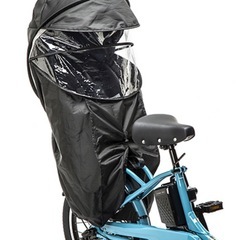 子乗せ電動自転車の画像