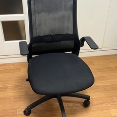 オフィスチェア