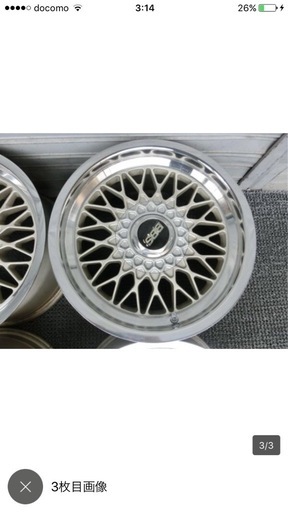 BBS RG16インチ