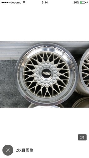 BBS RG16インチ