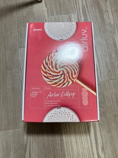 エアラブ3 ロリポップ