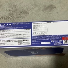 Nintendo Switch Lite ニンテンドースイッチ ライト ブルー　新品未開封品の画像