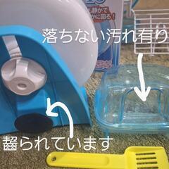 【決まりました】ハムスターケージ セットの画像