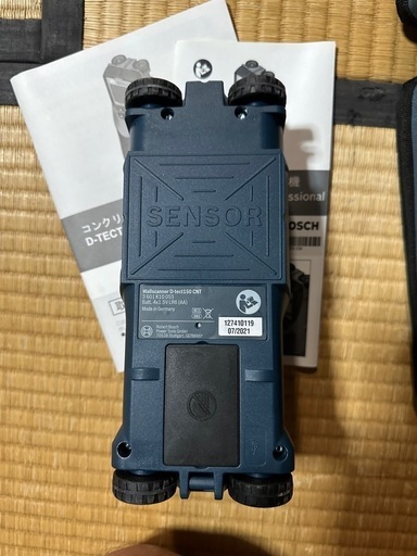 BOSCH コンクリート探知機