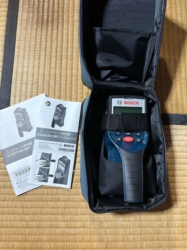 BOSCH コンクリート探知機