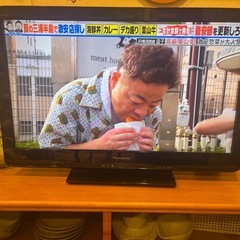 テレビ

