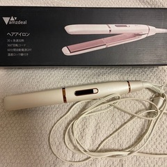 ヘアアイロン