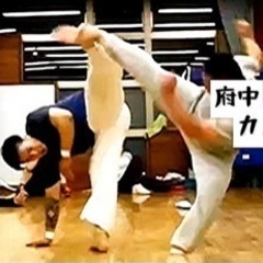 府中市でカポエイラ"ブラジルの武術''で運動不足解消しませんか⁈...